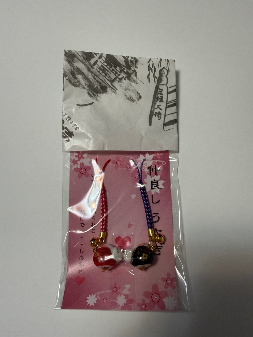 Cute Red and Black Cat Bell Strap Pair